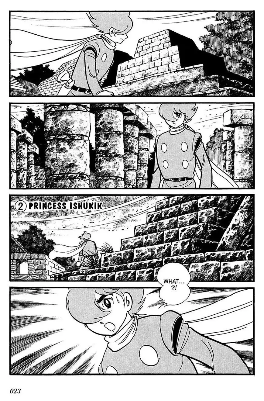 Cyborg 009 Chapter 101 1